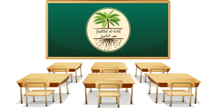 Tableau vert et tables d'école — illustration pédagogique
